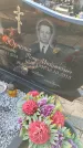 Захоронение ID 6971181