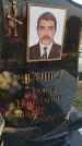 Захоронение ID 6971214