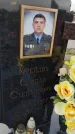 Захоронение ID 6971261