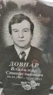 Захоронение ID 6971452