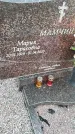 Захоронение ID 6971464
