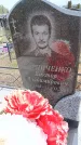 Захоронение ID 6973102