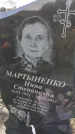 Захоронение ID 6974879