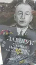 Захоронение ID 6974881
