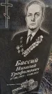Захоронение ID 6974895