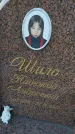 Захоронение ID 6974951