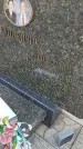 Захоронение ID 6974971