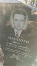 Захоронение ID 6975021
