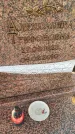 Захоронение ID 6975038
