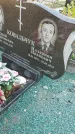 Захоронение ID 6975108