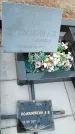 Захоронение ID 6975208