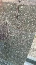 Захоронение ID 6975229