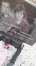 Захоронение ID 6975299