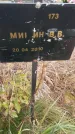 Захоронение ID 6976759