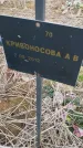 Захоронение ID 6976933