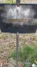 Захоронение ID 6976945