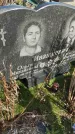 Захоронение ID 6977077