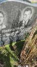 Захоронение ID 6977078