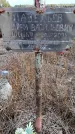Захоронение ID 6978770