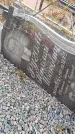 Захоронение ID 6979070