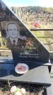 Захоронение ID 6981524