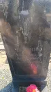 Захоронение ID 6983824