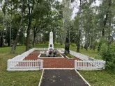 Мемориал Ратомка 1097