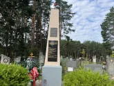 Мемориал Заславль 1075