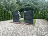 Мемориал Копище 1124