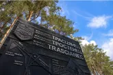  Братская могила малый Тростенец 1166
