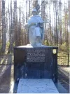 Братская могила д. Березовка 428