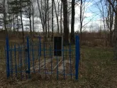 Братская могила д. Старая Ельня 2762