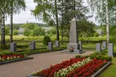 Братская могила урочище «Гореваха» 5488