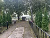 Мемориал Кирши 1093