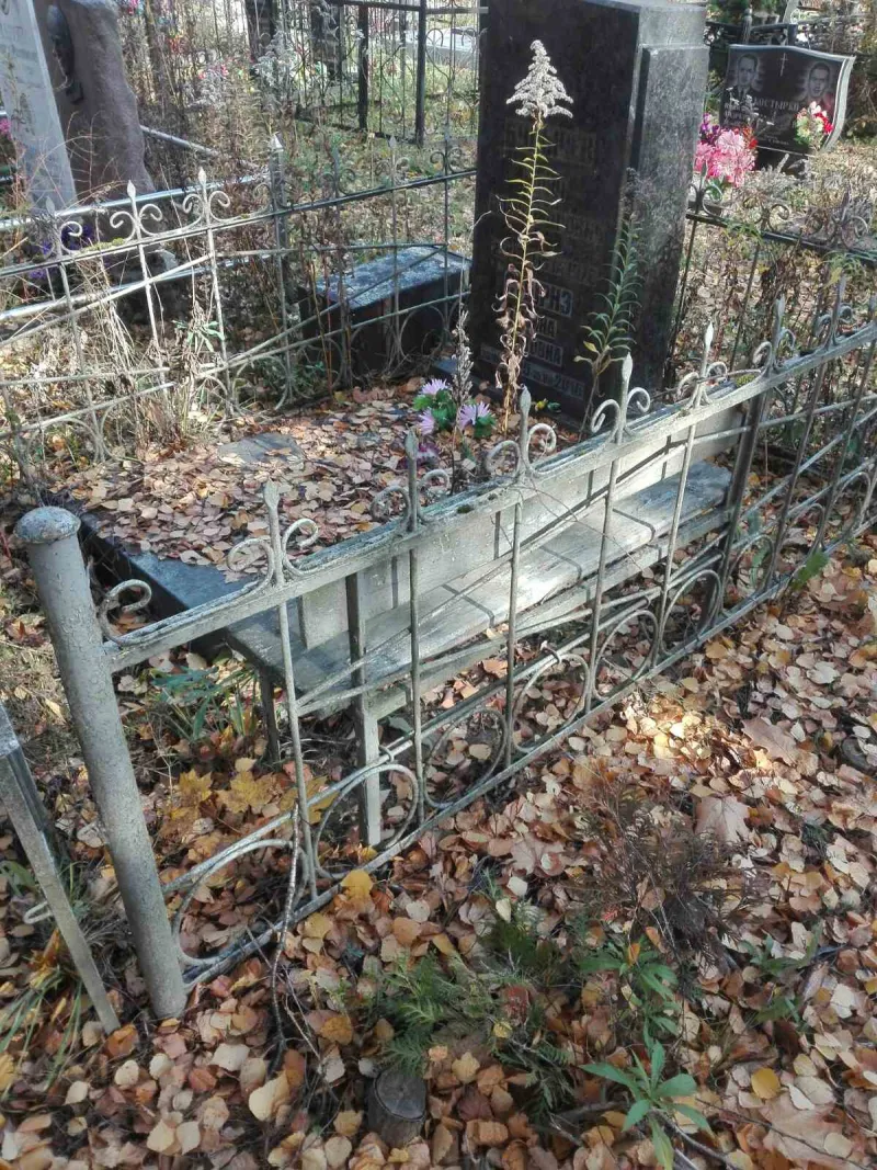До