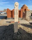 Мукалов Сапаргали Ербатырович