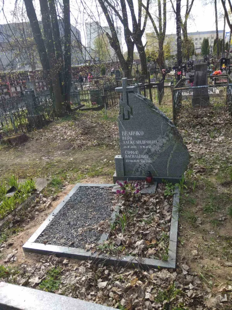 Дейін