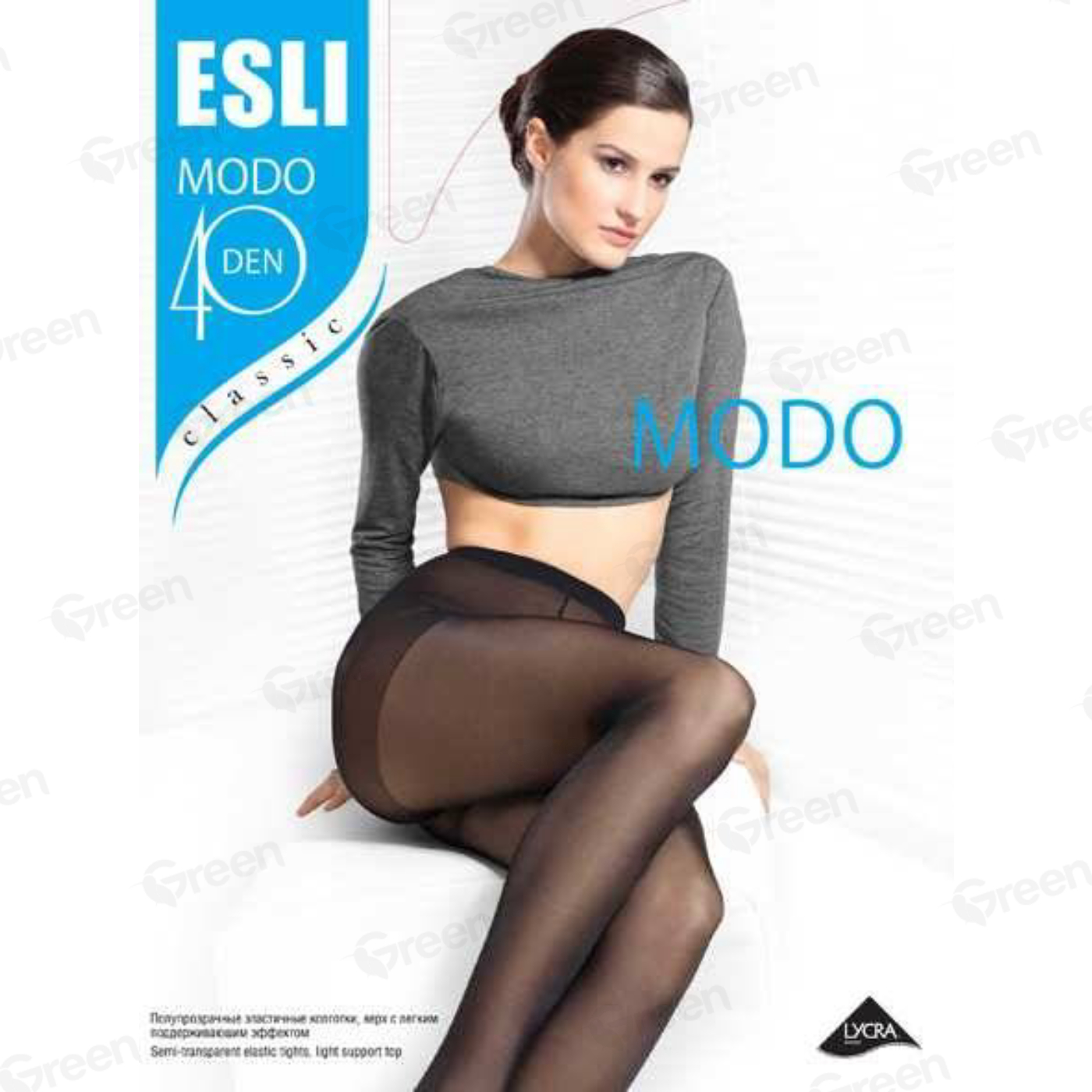  жены в колготках Колготки жен Esli Modo 40 р. 2 visone, купить с доставкой в Минске - Green
