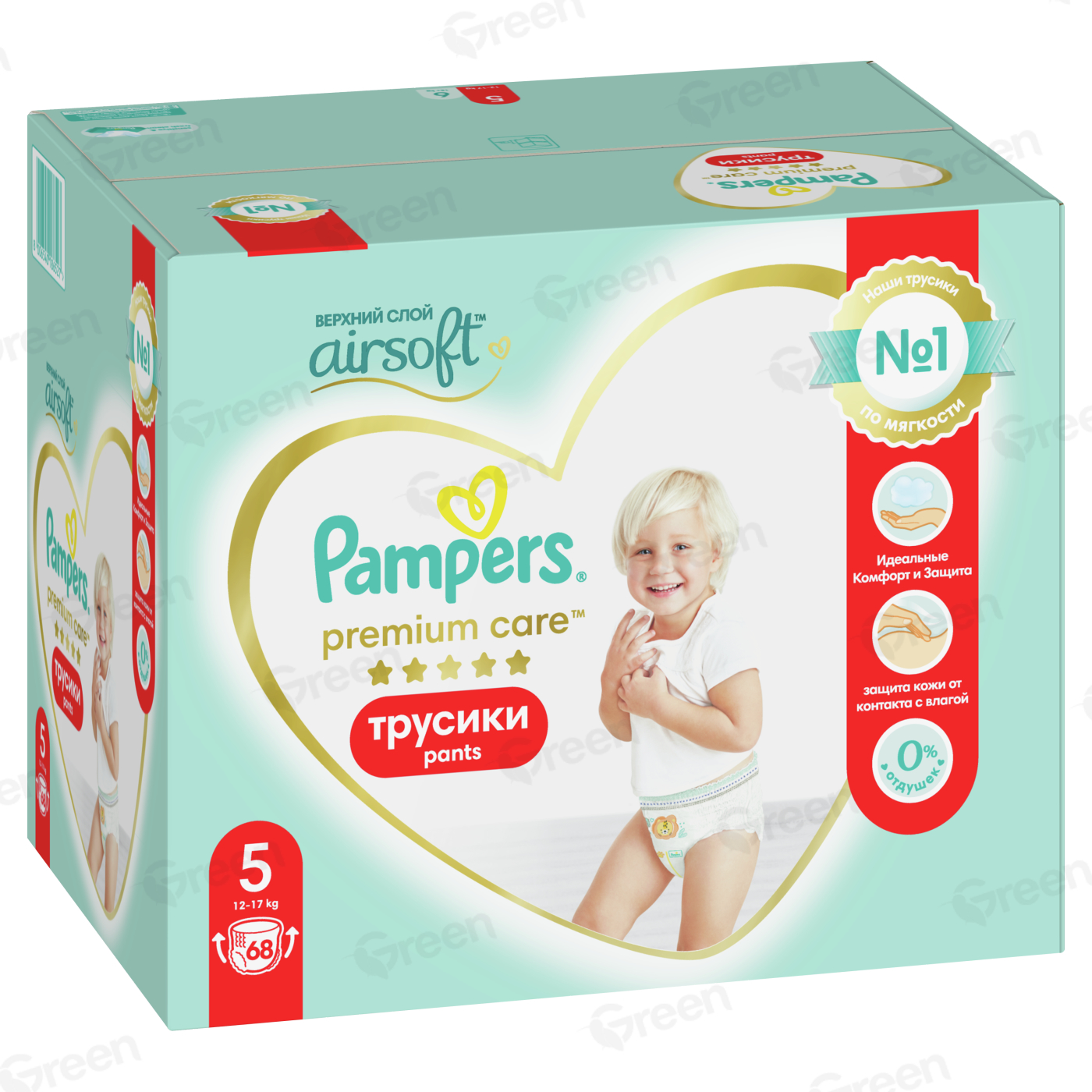 Подгузники-трусики Pampers PremiumCare Pants, 68шт в уп купить с доставкой  в Минске - Green