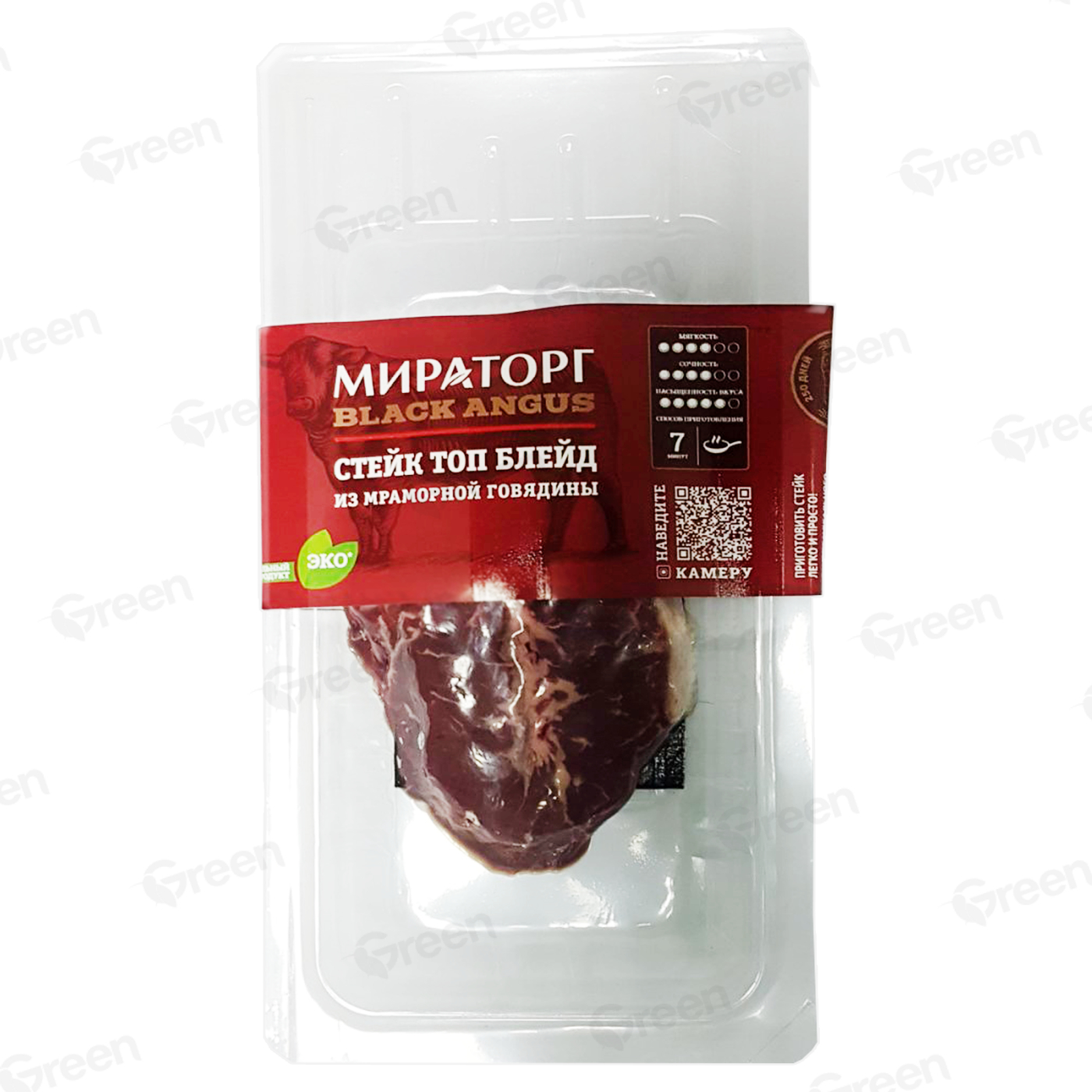 Стейк Топ Блейд из мраморной говядины охл. Black Angus , 200г купить с  доставкой в Минске - Green