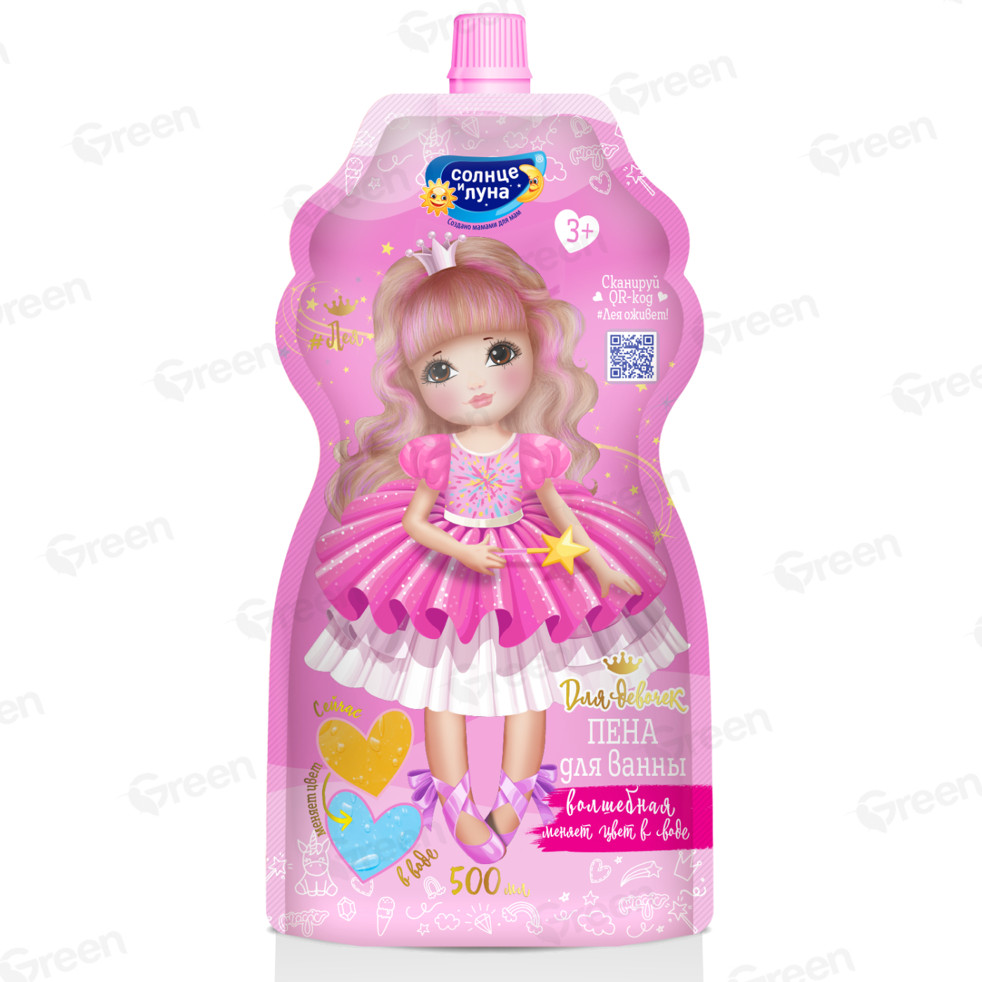 дочь ванна Пена для ванн для девочек меняющая цвет Солнце и луна Яркие моменты, 500мл  купить с доставкой в Минске - Green