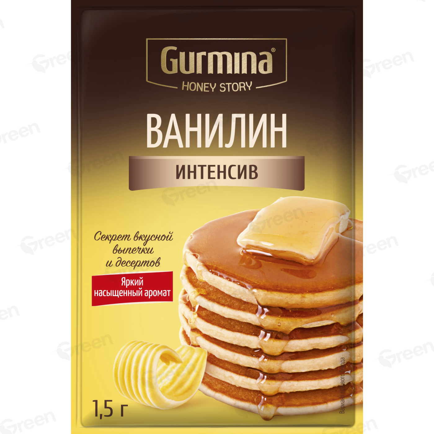 Ванилин со сливочным вкусом Gurmina , 1,5г купить с доставкой в Минске -  Green