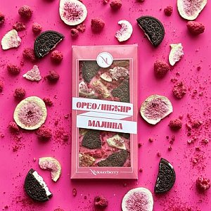 Шоколадка белая с декором, MyLoverBerry - Гродно
