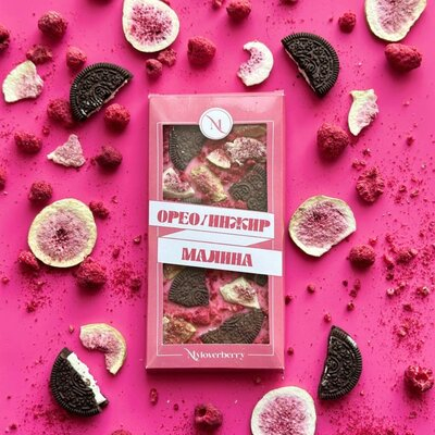 Заказать Шоколадка белая с декором, MyLoverBerry - Гродно