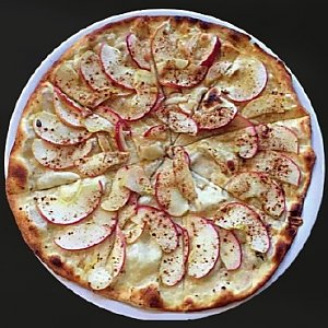 Пицца Яблочный штрудель, Албена
