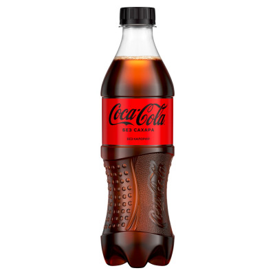 Заказать Кока-Кола без сахара 0.5л, Ома Дома