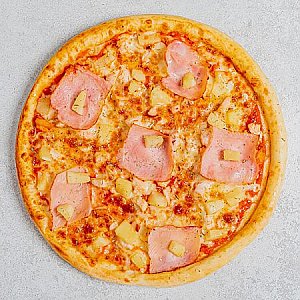 Пицца Гавайская 30см, ART FOOD