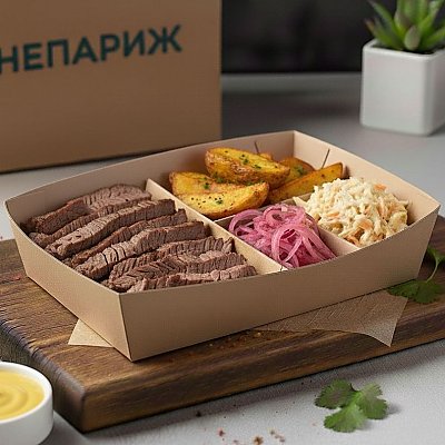 Заказать Ланч-бокс с говядиной, Шаурма 13