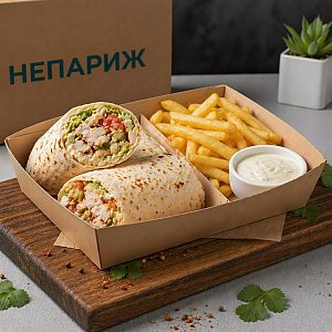 Комбо XL, Шаурма 13