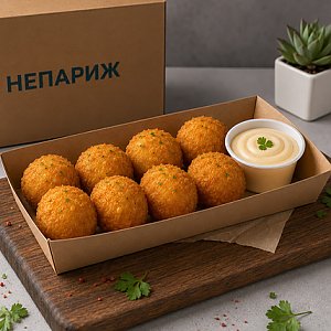 Сырные шарики (8шт), Шаурма 13